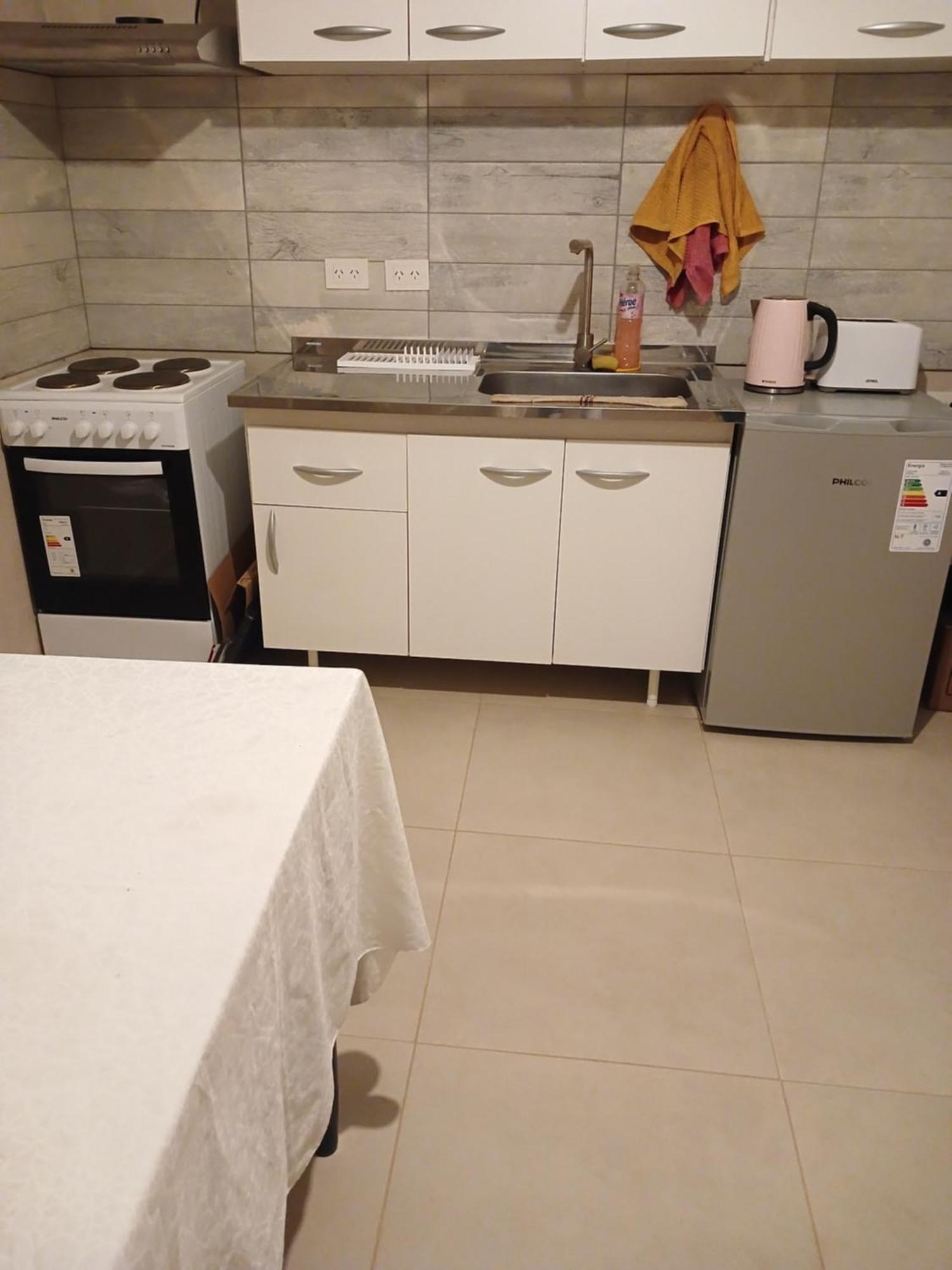 Apartmán La Cascaruda Deptos Perito Moreno Pokoj fotografie